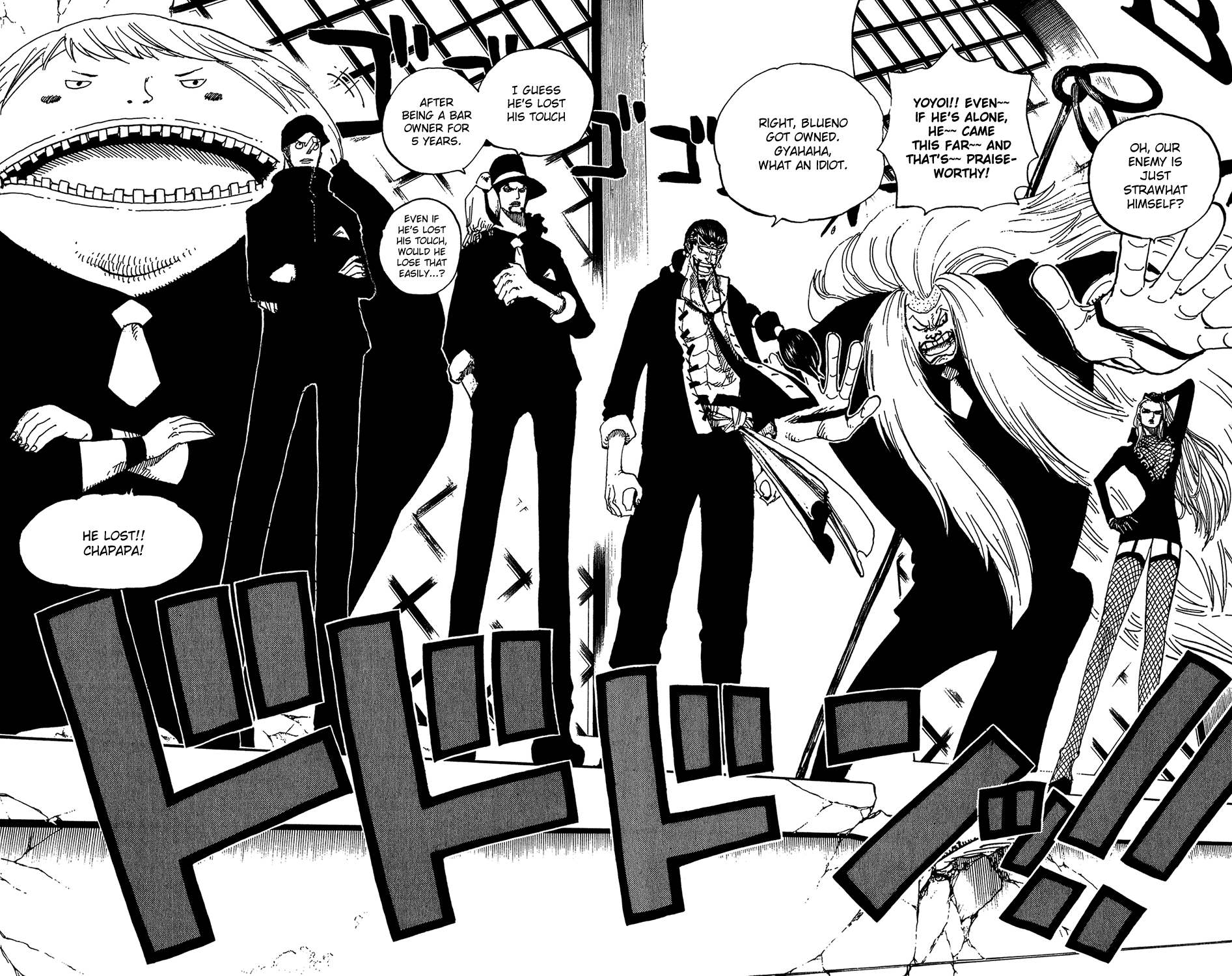 One Piece, Chapter 389 image 27